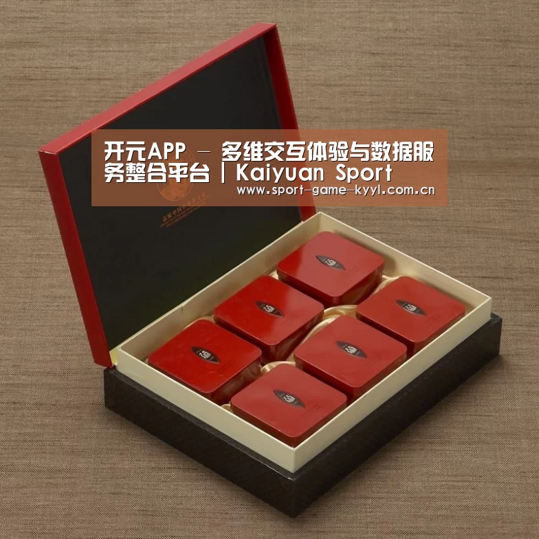 清香铁观音_09