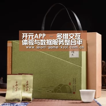 浓香铁观音_06(图1)