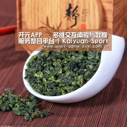 清香铁观音